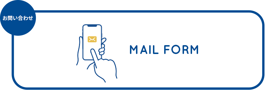 bnr_contact_off